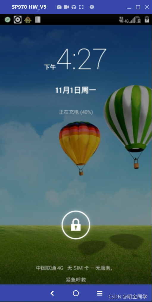 请输入图片描述 请输入图片描述