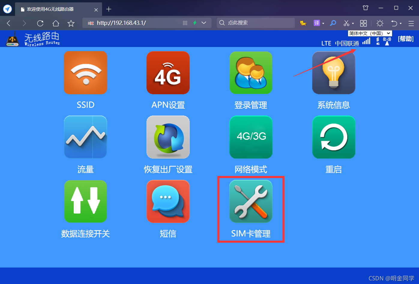 请输入图片描述 请输入图片描述