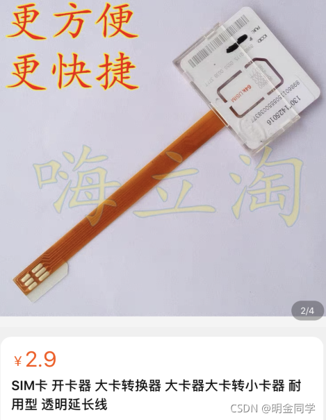 请输入图片描述 请输入图片描述