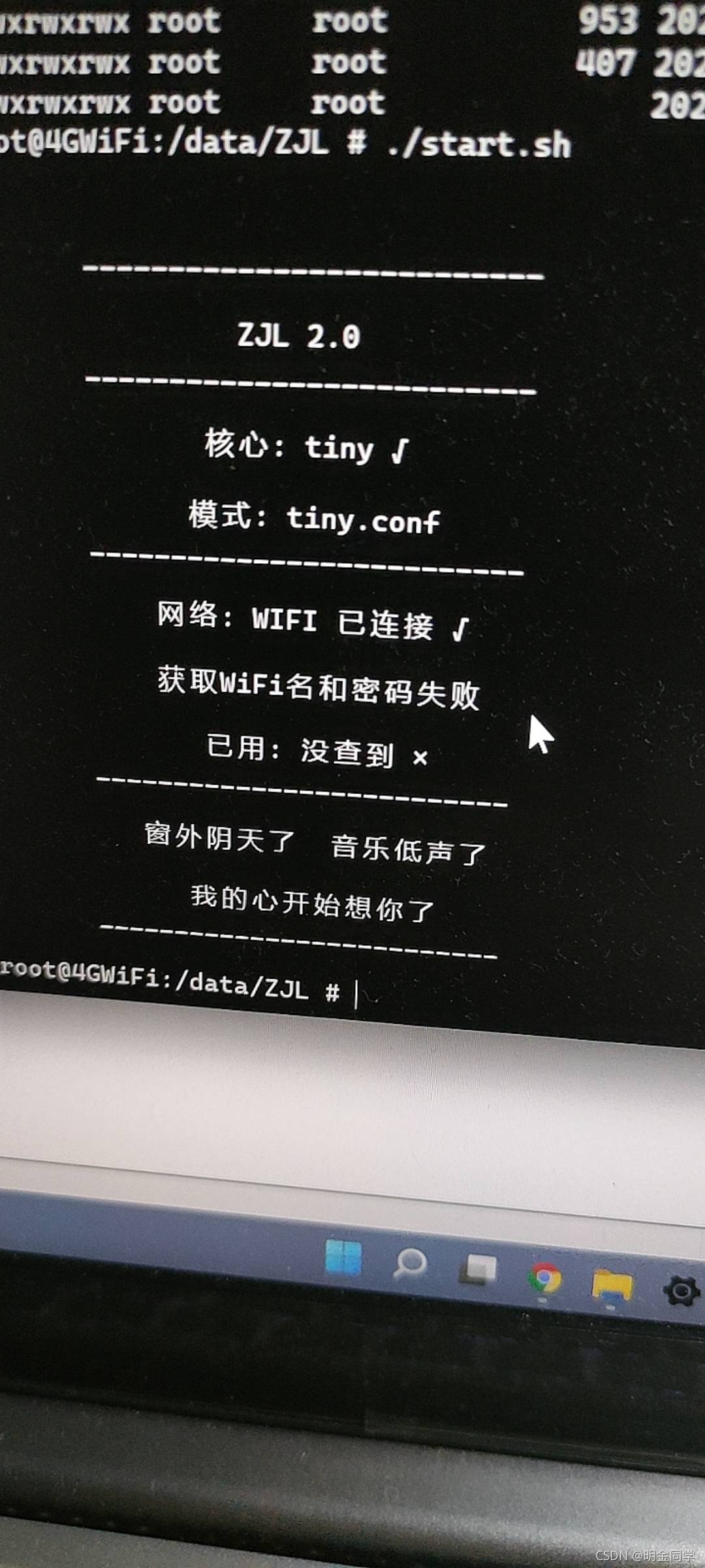 请输入图片描述 请输入图片描述