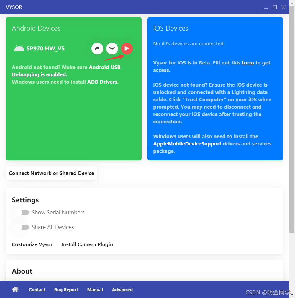 请输入图片描述 请输入图片描述