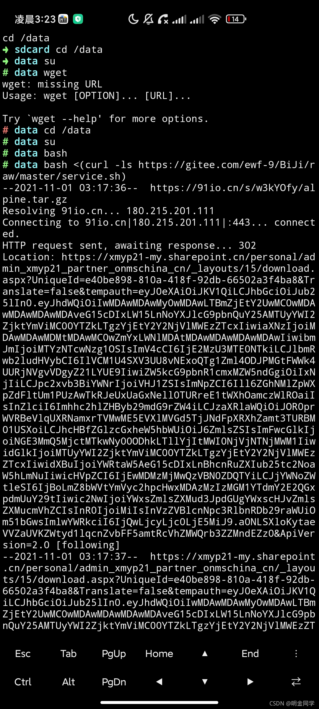 请输入图片描述 请输入图片描述