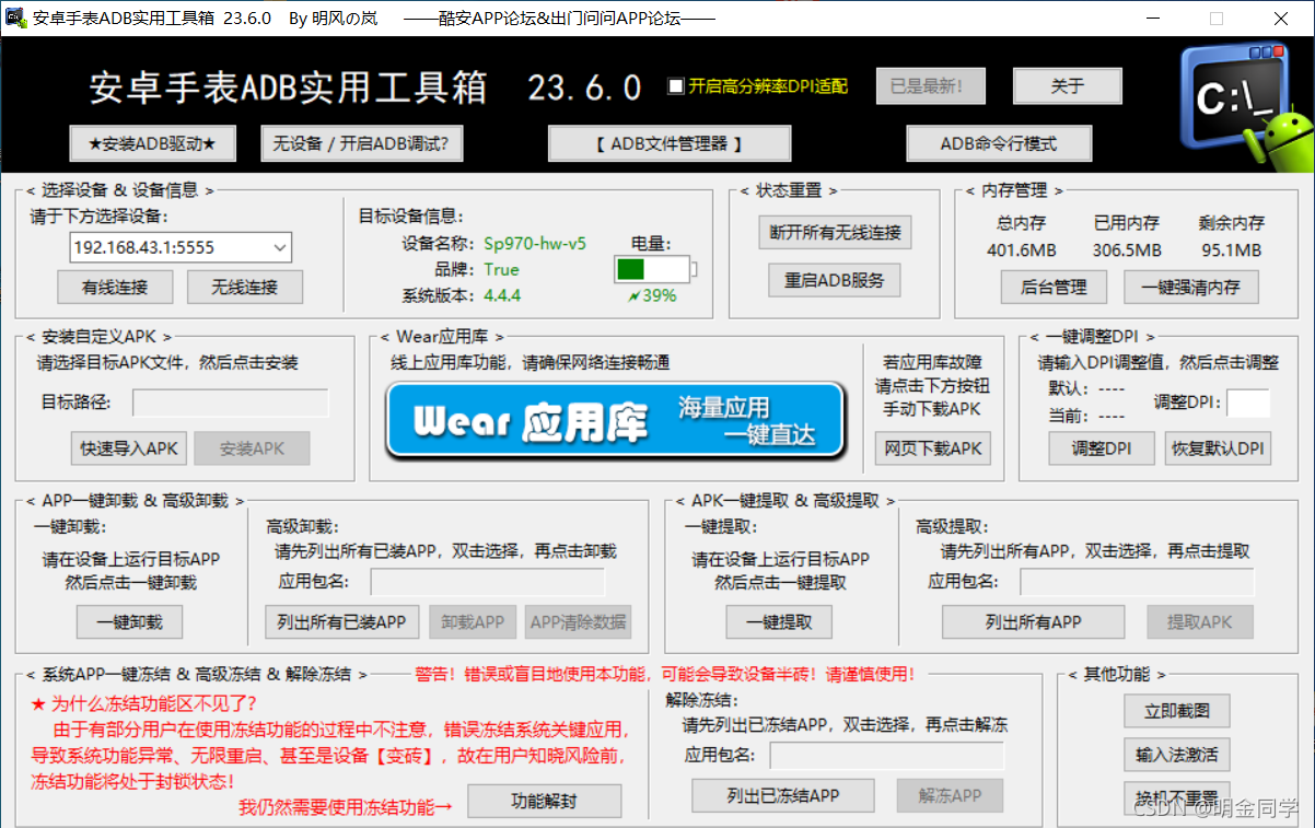 请输入图片描述 请输入图片描述