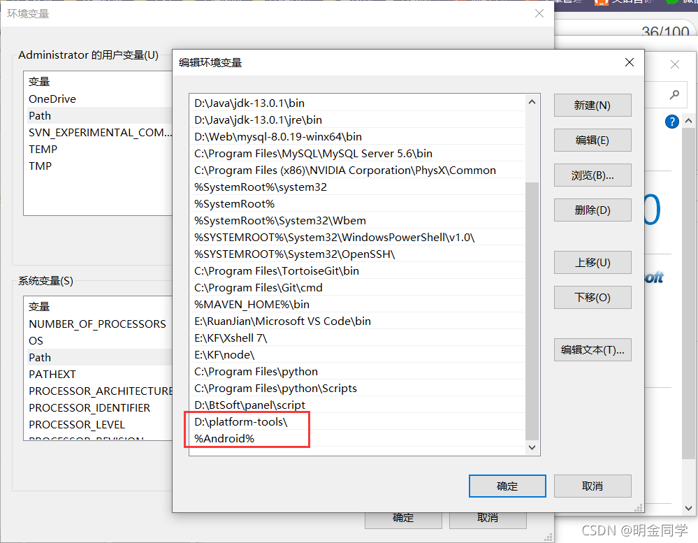 请输入图片描述 请输入图片描述