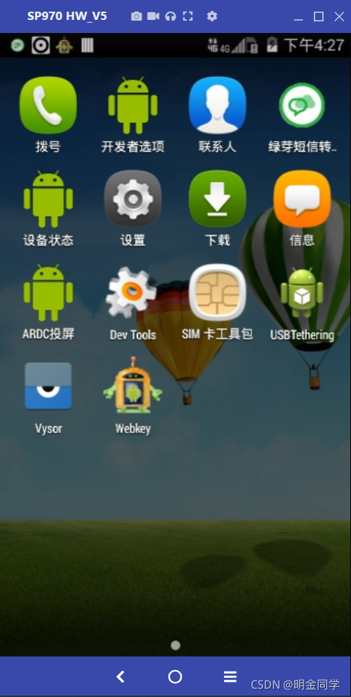 请输入图片描述 请输入图片描述