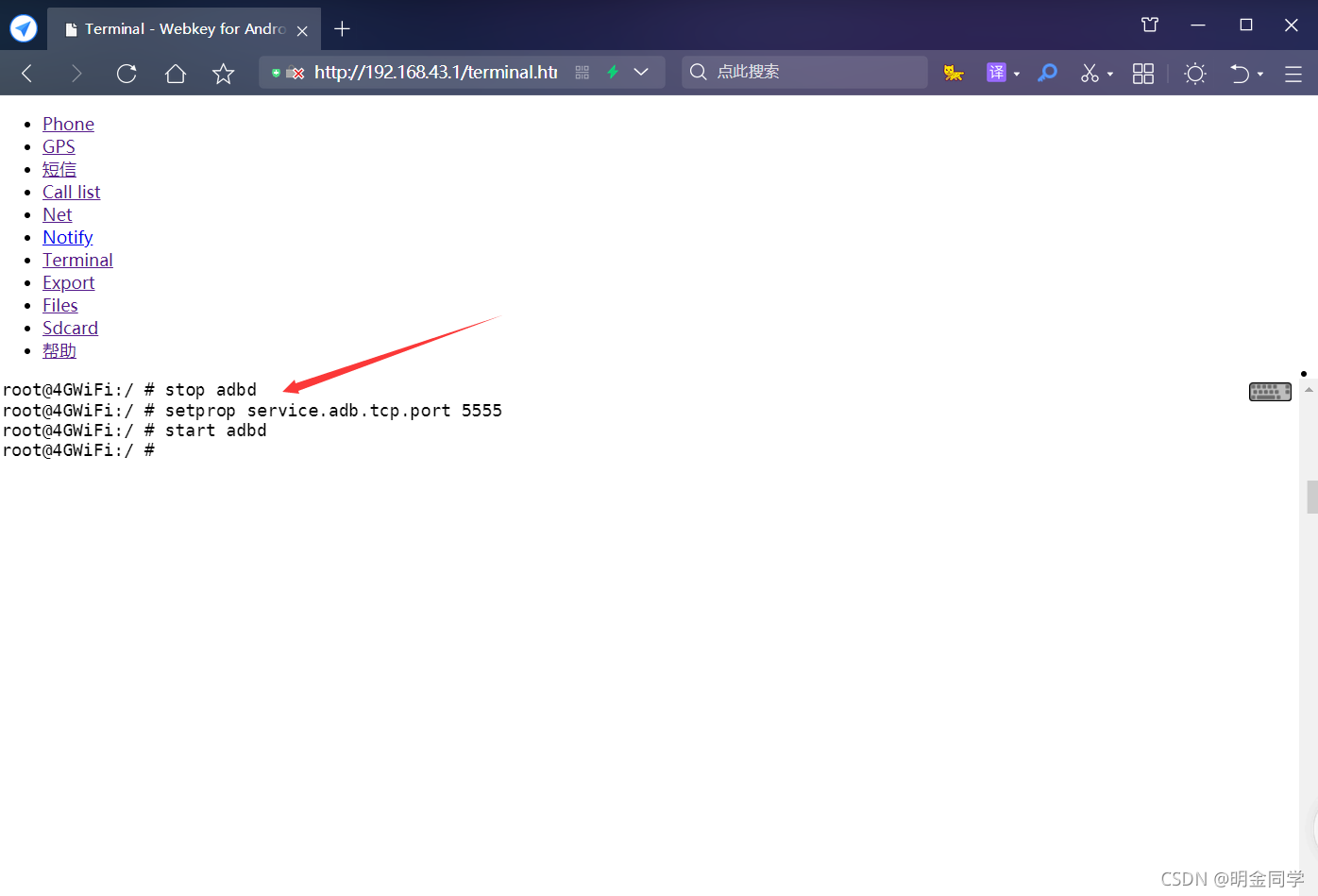 请输入图片描述 请输入图片描述