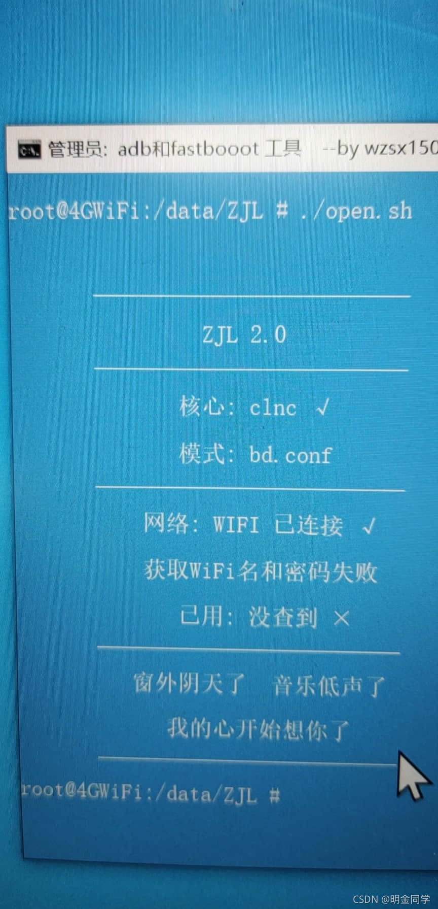 请输入图片描述 请输入图片描述