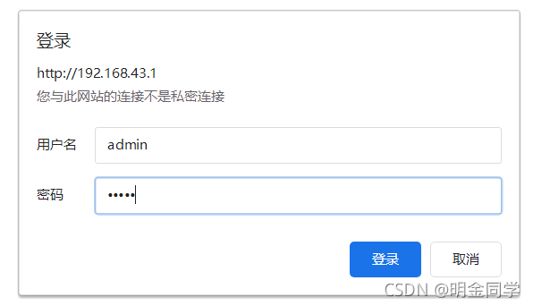 请输入图片描述 请输入图片描述
