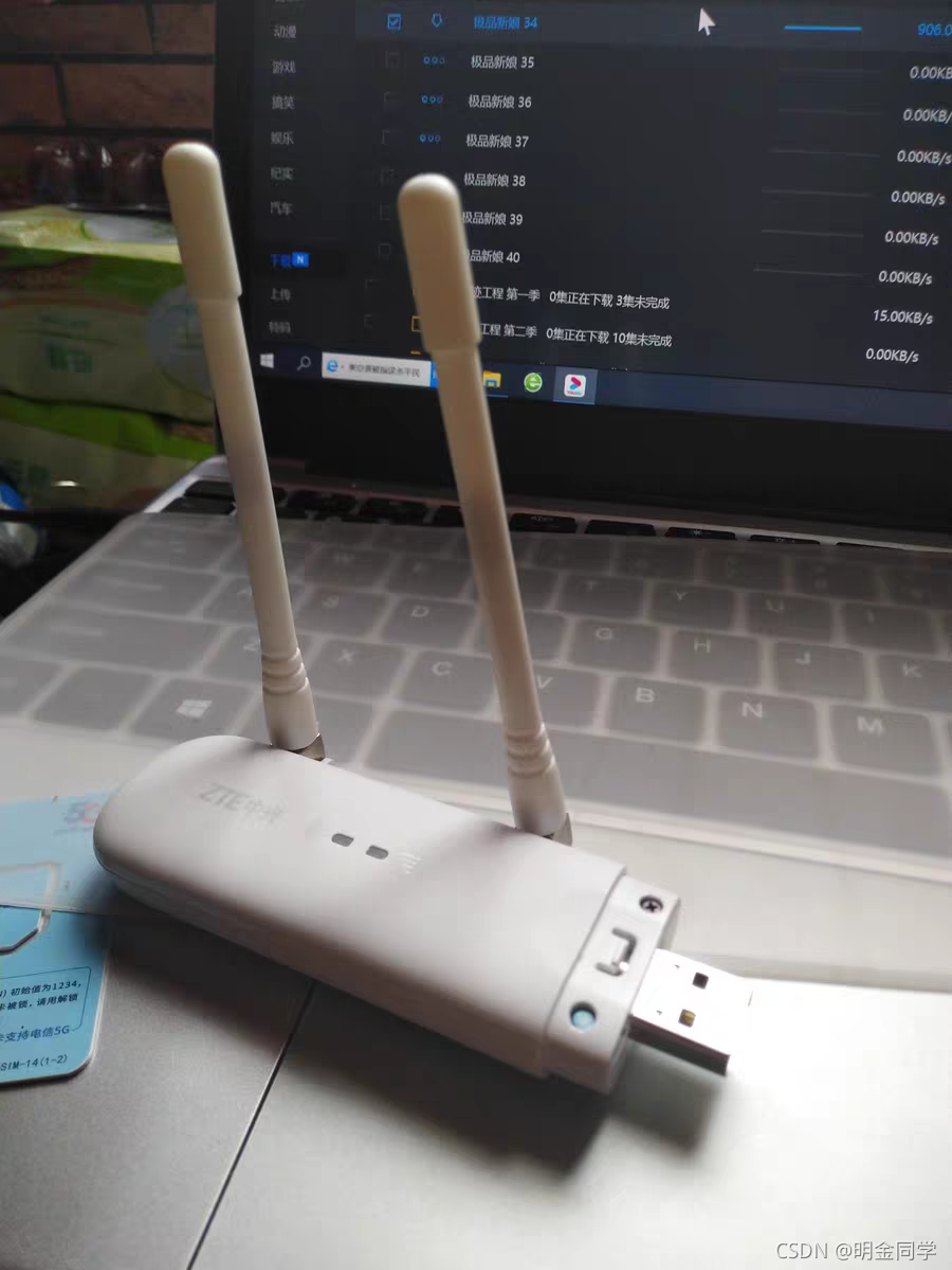 请输入图片描述 请输入图片描述